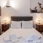 Guest house Casa Dos Arcos - Charm Albufeira